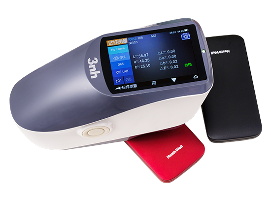 Spectrophotometers